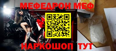 apvp Можайск