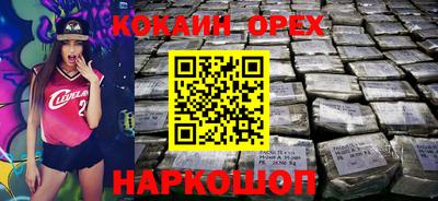 амф Будённовск
