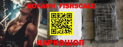 меф VHQ Бузулук