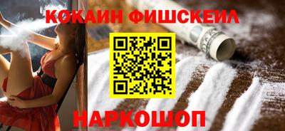 амф Будённовск