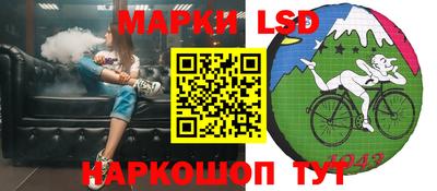 молекула духа Бугуруслан