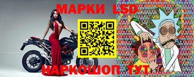амф Будённовск