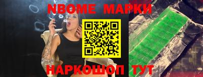 меф VHQ Бузулук