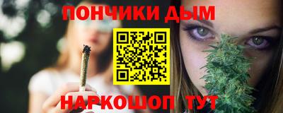 амф Будённовск
