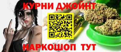 молекула духа Бугуруслан