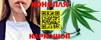 молекула духа Бугуруслан