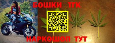 амф Будённовск