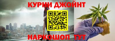 амф Будённовск