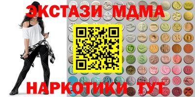амф Будённовск