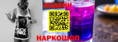 меф VHQ Бузулук