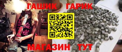 амф Будённовск