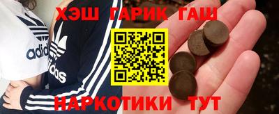меф VHQ Бузулук