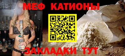 амф Будённовск